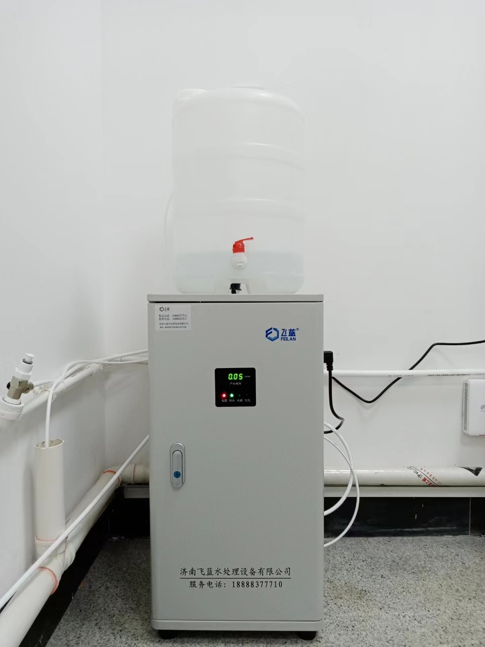濟南飛藍超純水機40升檢驗科純水機 醫(yī)用超純水機 安裝完成