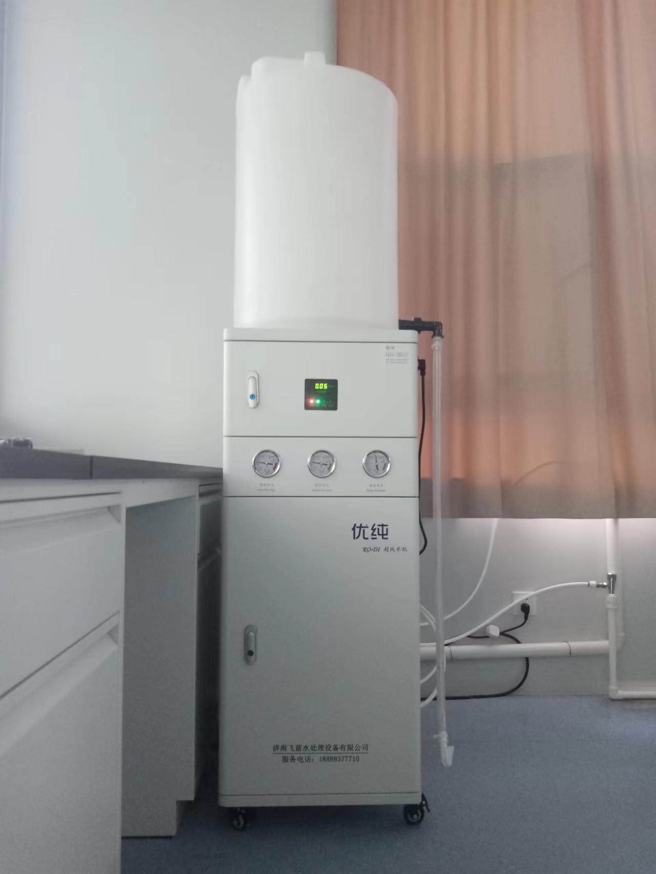 萊蕪地區(qū)醫(yī)院檢驗(yàn)科100升水機(jī)安裝完成。