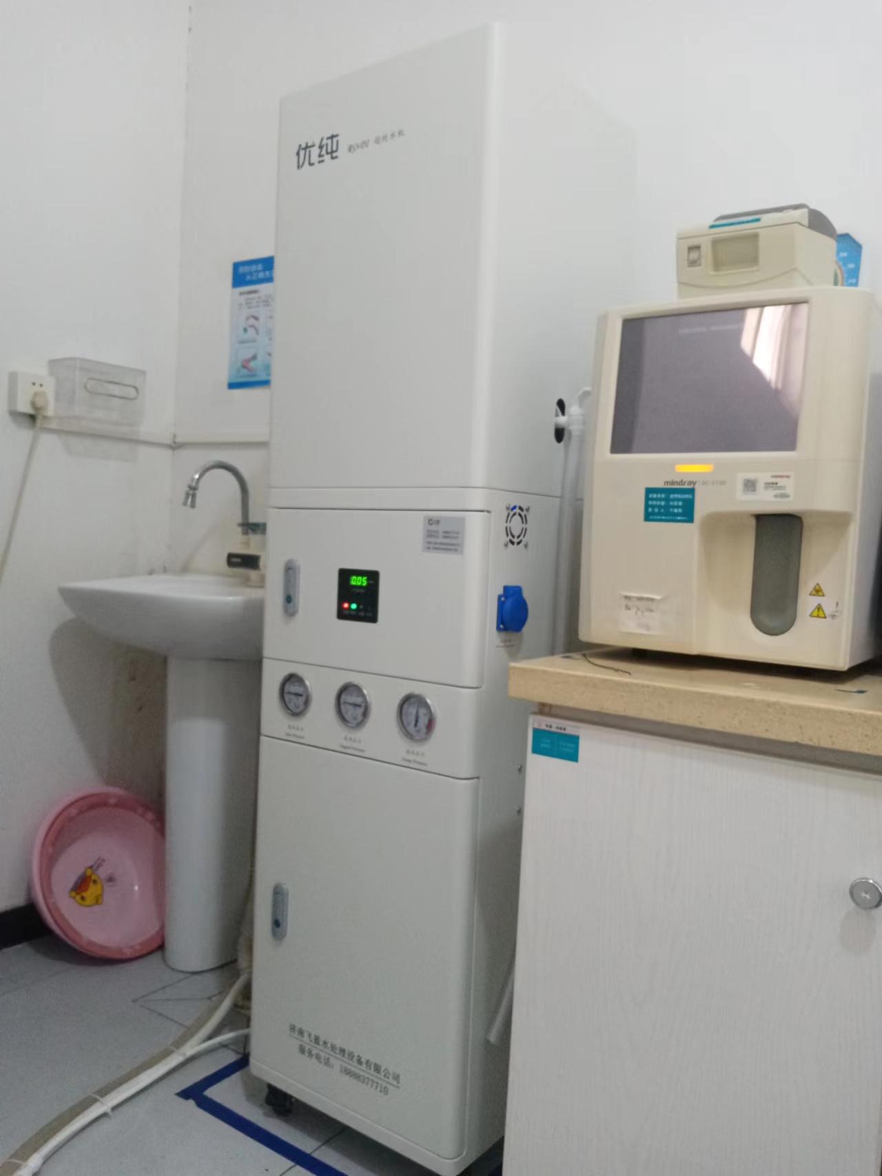 社區(qū)醫(yī)院800L醫(yī)用純水機(jī)安裝成功