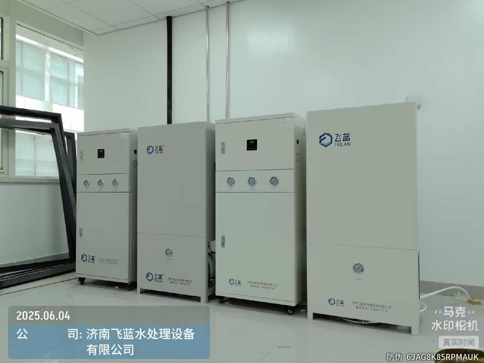 濟(jì)寧地區(qū)醫(yī)院兩臺(tái)250L水機(jī)安裝完成。